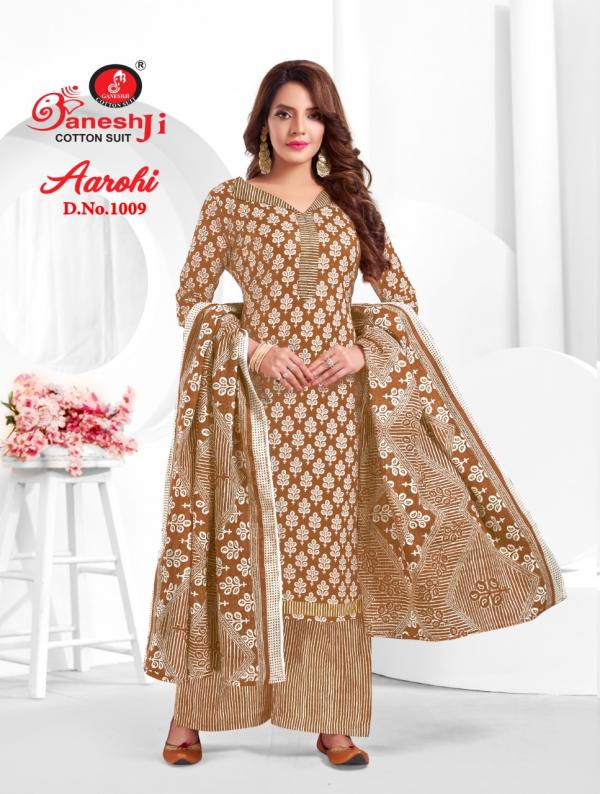 Ganeshaji Aarohi 1 Casual Wear Printed Dress Material